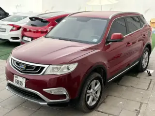 جيلي إمجراند 2017 — Auto Trader UAE