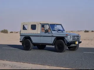 Mercedes-Benz G Class 1993 — Auto Trader UAE