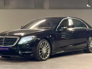 مرسيدس بنز S Class 2015