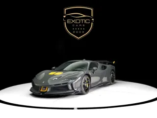 Ferrari Sf 90 Stradale 2025 — Auto Trader UAE