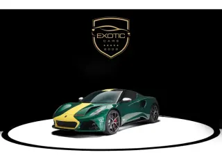 Lotus Emira 2025 — Auto Trader UAE
