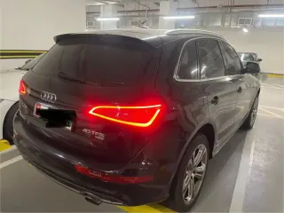 Audi Q5 2015 — Auto Trader UAE