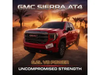 جي إم سي سييرا AT4 2022 — Auto Trader UAE