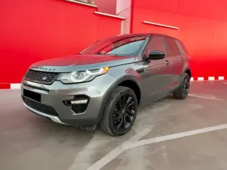 Land Rover Discovery Sport 2016 — Auto Trader UAE