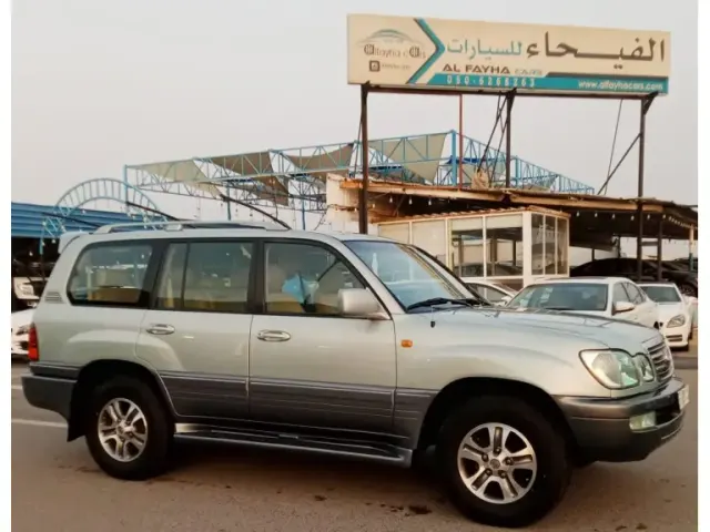 2005 Lexus LX470 – Well-Maintained & Fully Serviced!