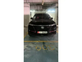 شانجان Cs 75 2023 — Auto Trader UAE