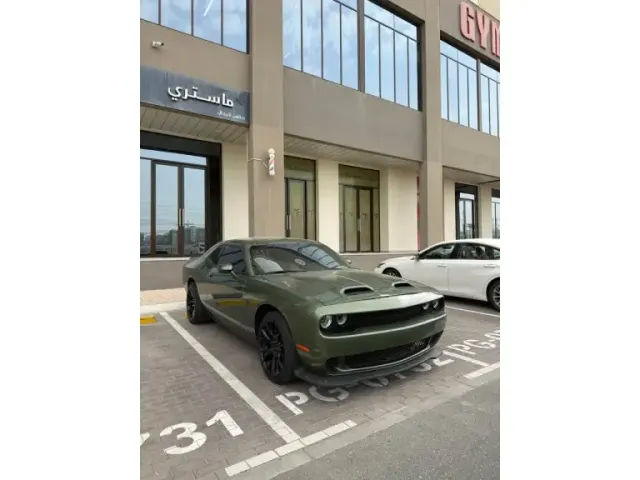 Dodge Challenger 2020