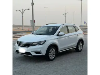 MG RX 5 2022 — Auto Trader UAE