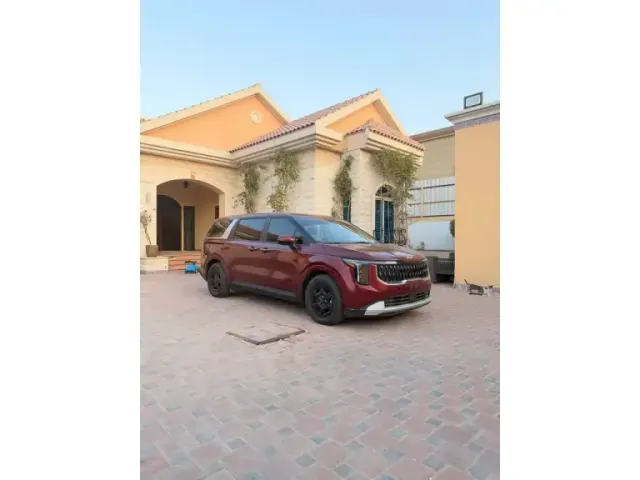 Kia Carnival 2025