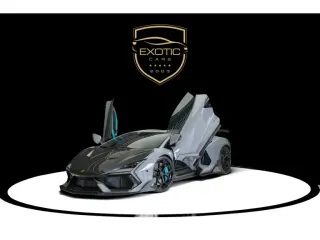 لامبورغيني Revuelto 2024