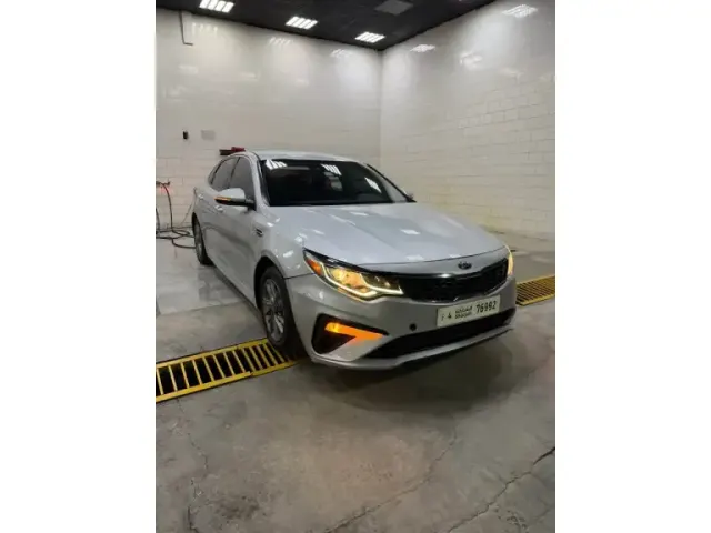 Kia Optima 2019