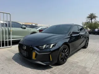 GAC Empow 2025 — Auto Trader UAE