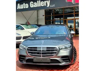 Mercedes-Benz S Class 2026 — Auto Trader UAE