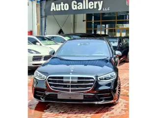 Mercedes-Benz S Class 2026 — Auto Trader UAE