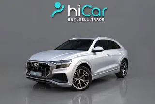 Audi Q8 2020