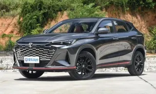Changan X 5 Plus 2026