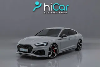 Audi RS5 2023