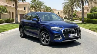 Audi Q5 2023 — DubiCars