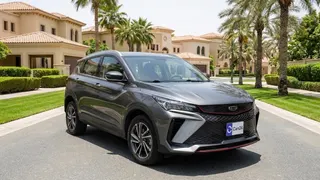 جيلي كولراي 2026 — DubiCars