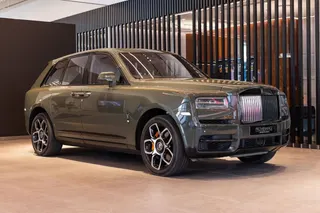 Rolls-Royce Cullinan 2024