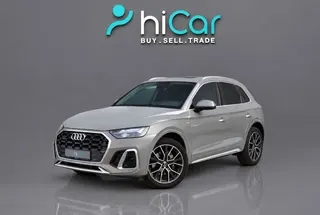 Audi Q5 2020