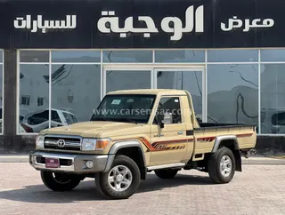 Toyota Land Cruiser Pickup 2022