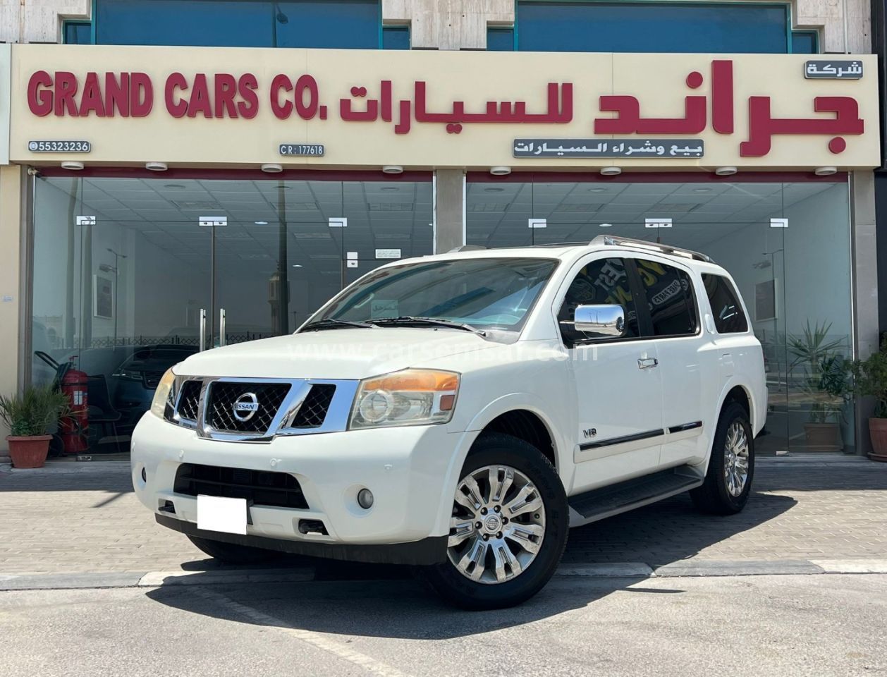 Nissan Armada LE 2015 — CarSemsar