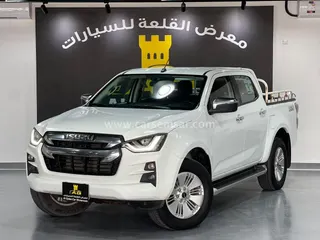 إيسوزو ديماكس 2022