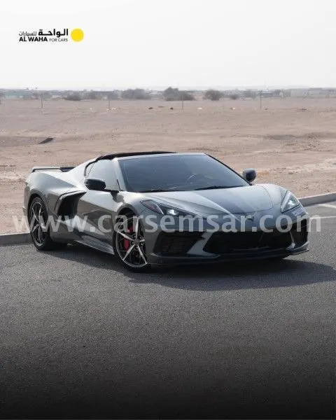 Chevrolet Corvette 2022