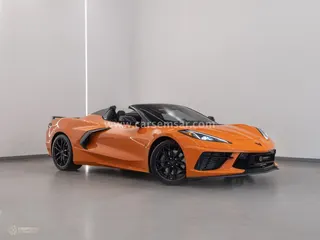 شيفروليه كورفيت 2024