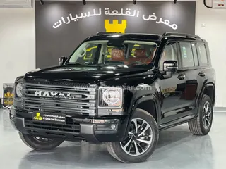 هافال H9 2027