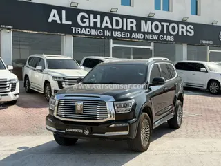 تانك 500 2026