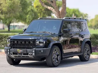 جيتور T2 2025