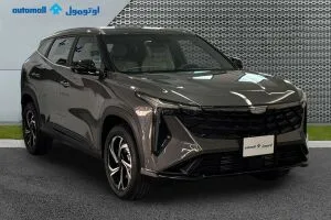 Geely Cityray 2026 — MzadQatar