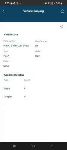 Kia Pegas 2020 — MzadQatar