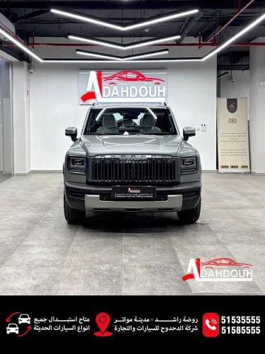 Haval V7 2027 — MzadQatar