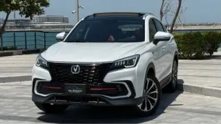 Changan Cs 2024 — MzadQatar