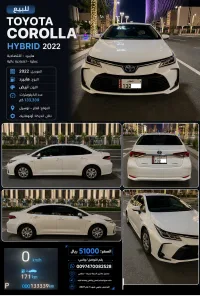 Toyota Corolla 2022 — MzadQatar