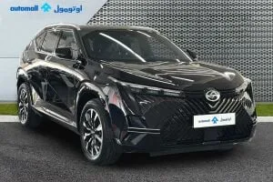 Gac Emkoo 2026 — MzadQatar