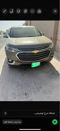 Chevrolet Traverse 2020 — MzadQatar