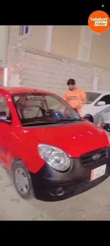 Kia Picanto 2009 — MzadQatar