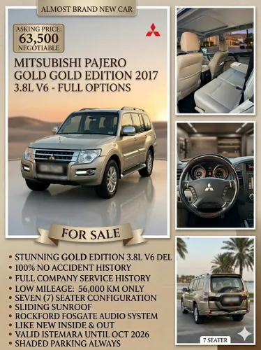 Mitsubishi Pajero 2017 — MzadQatar