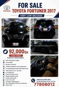 Toyota Fortuner 2017 — MzadQatar