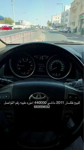 Toyota Land Cruiser 2011 — MzadQatar