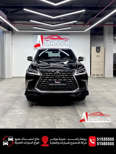 Lexus LX 570 2021 — MzadQatar