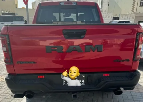 Dodge Ram 1500 2025 — MzadQatar