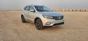 MG RX 5 2020 — MzadQatar