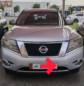 Nissan Pathfinder 2014 — MzadQatar