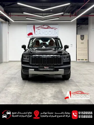 Haval V7 2027 — MzadQatar
