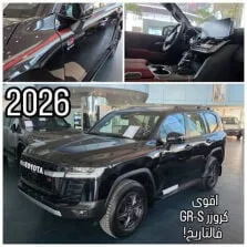 Toyota Land Cruiser 2026 — MzadQatar